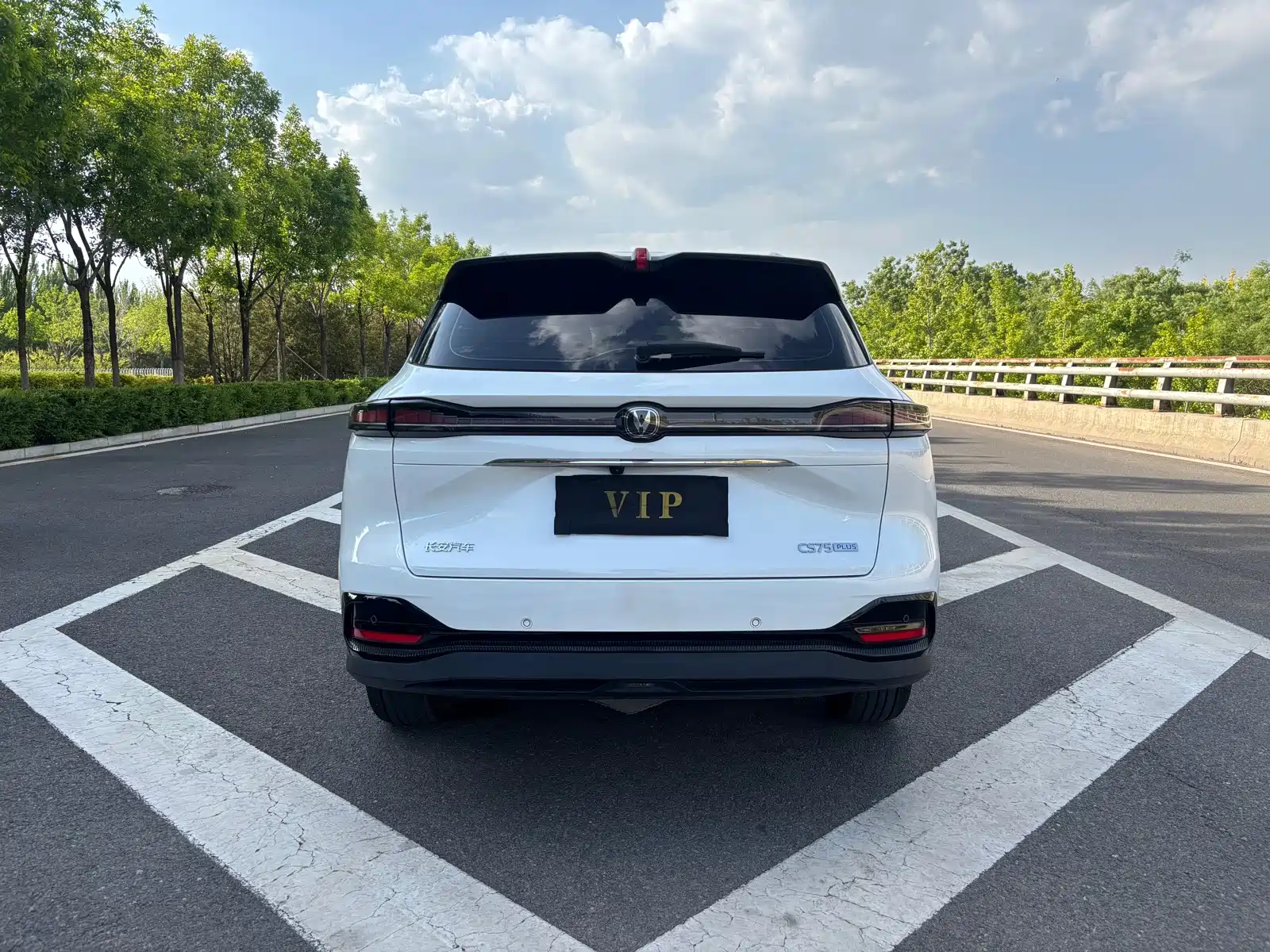 Фото 8 - Changan CS75 PLUS