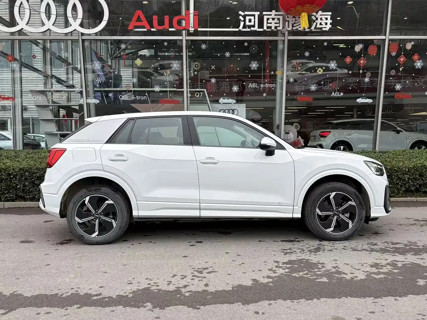 AUDI Q2L E TRON