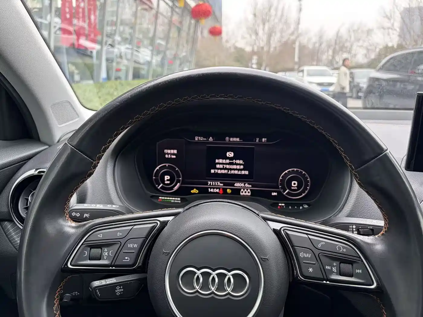 AUDI Q2L E TRON