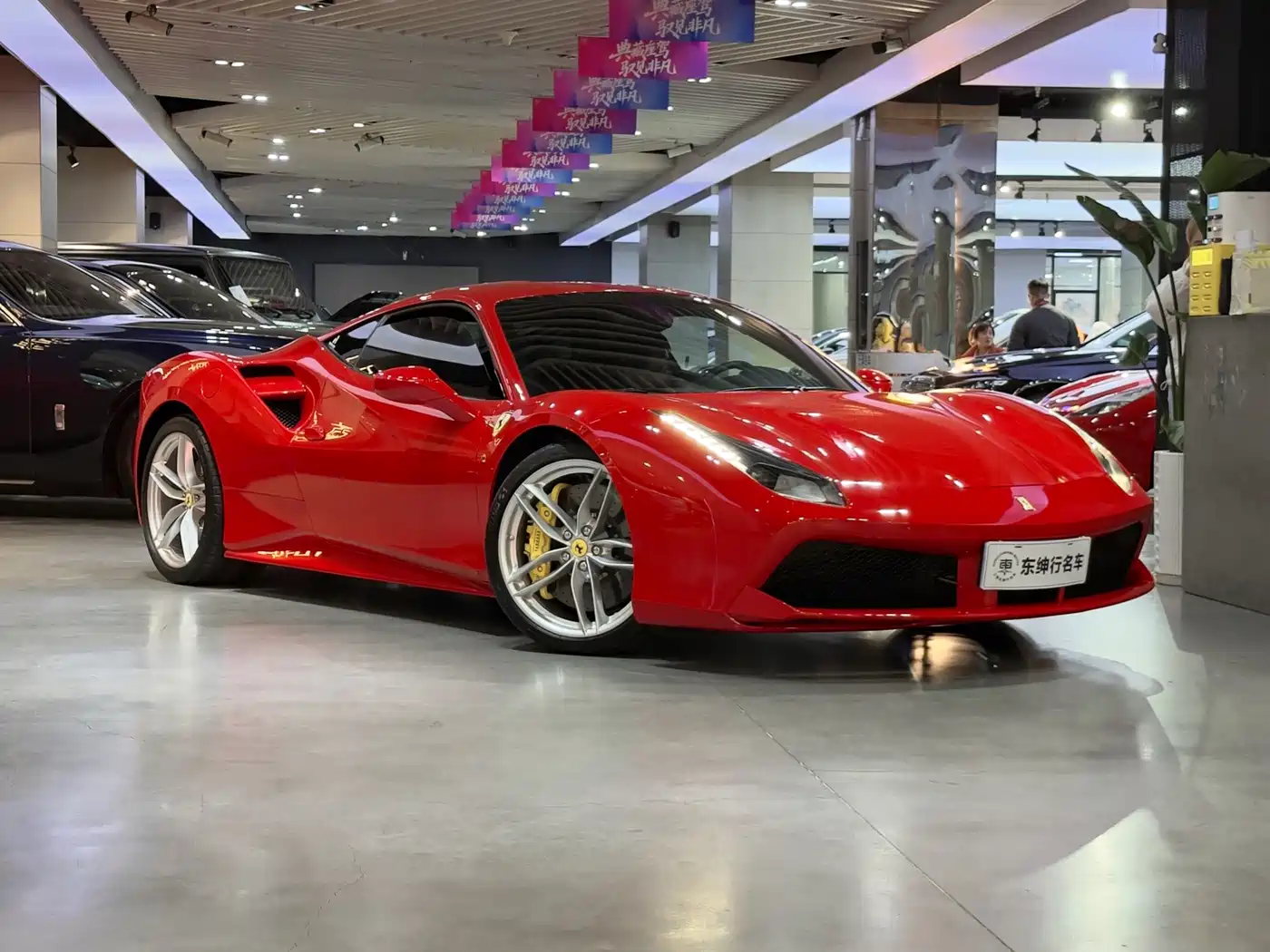 Ferrari 488 2016 2015 488 GTB