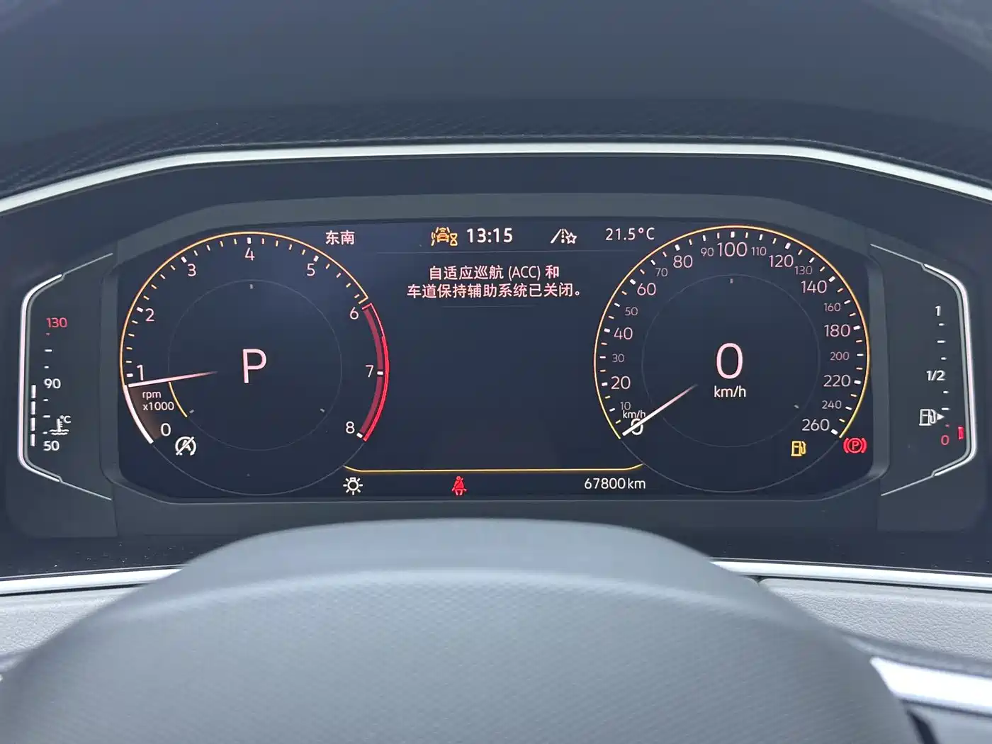 Volkswagen Tayron 2023 280TSI 2WD Luxury Plus Advanced Edition фото 13