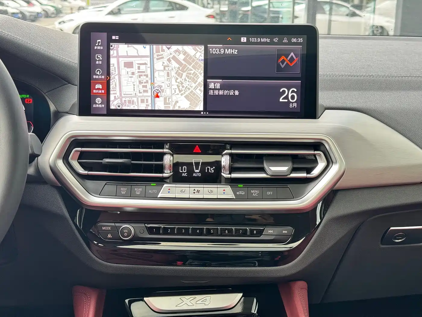 BMW X4 2025 2022 xDrive 25i M Sport Package