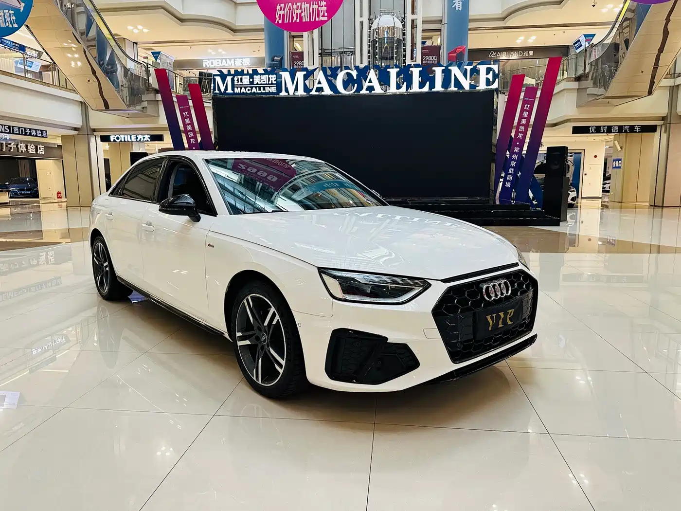Audi A4L 2022 40 TFSI Luxury Dynamic фото 3