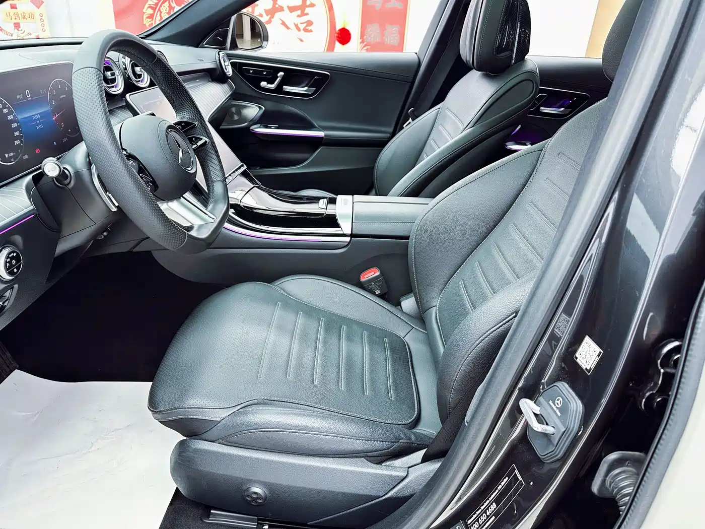 Mercedes-Benz C-Class 2023 Facelift II C 260 L Night Edition фото 19