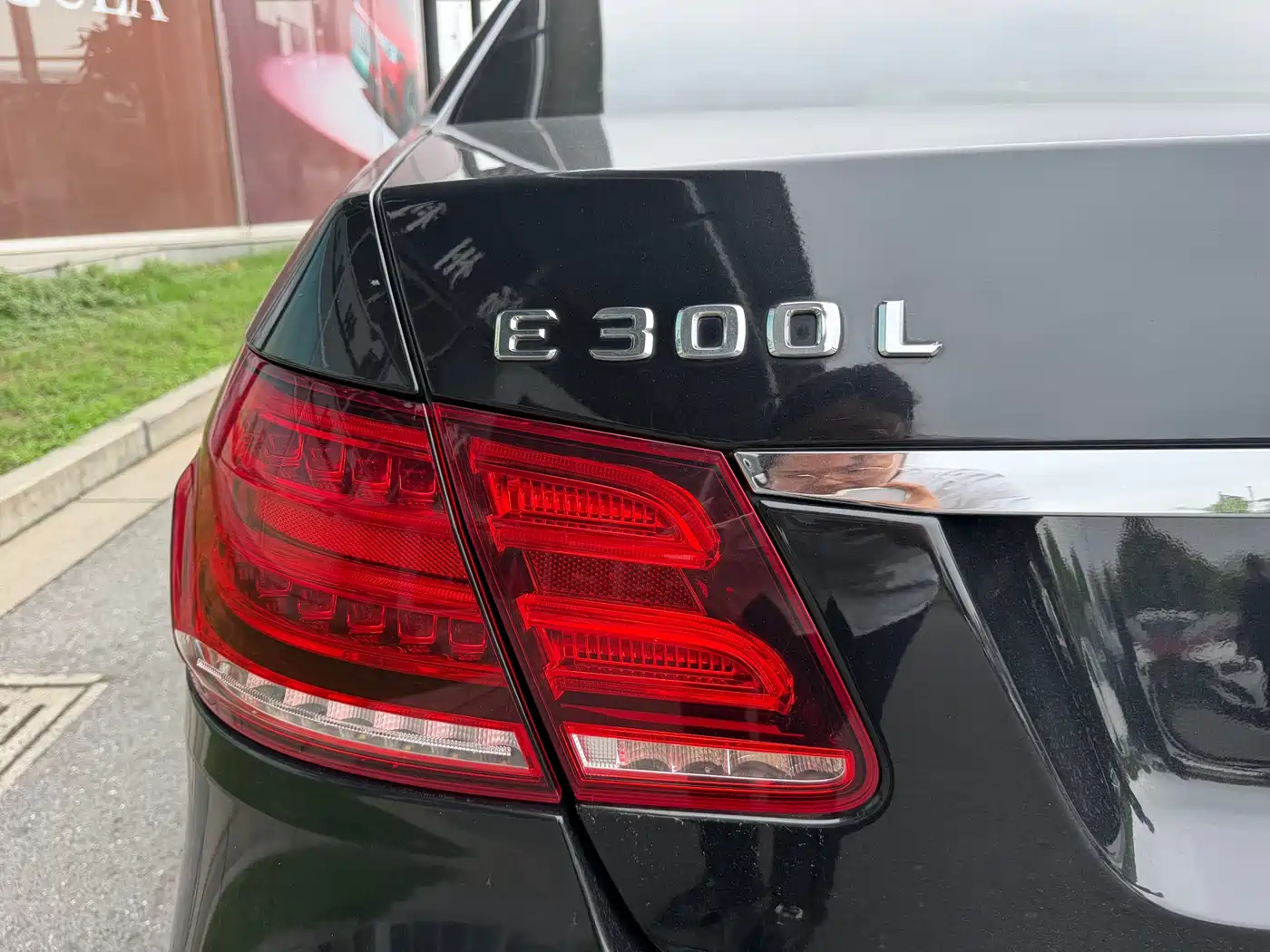 Mercedes-Benz E-Class 2014 Facelift E 260 L Luxury фото 21