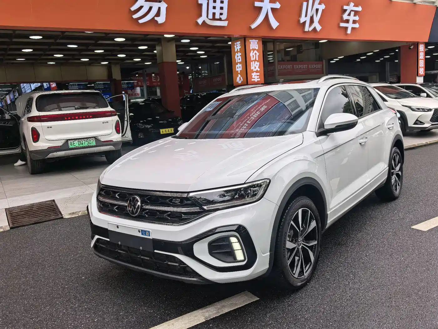 2026 Volkswagen T-ROC