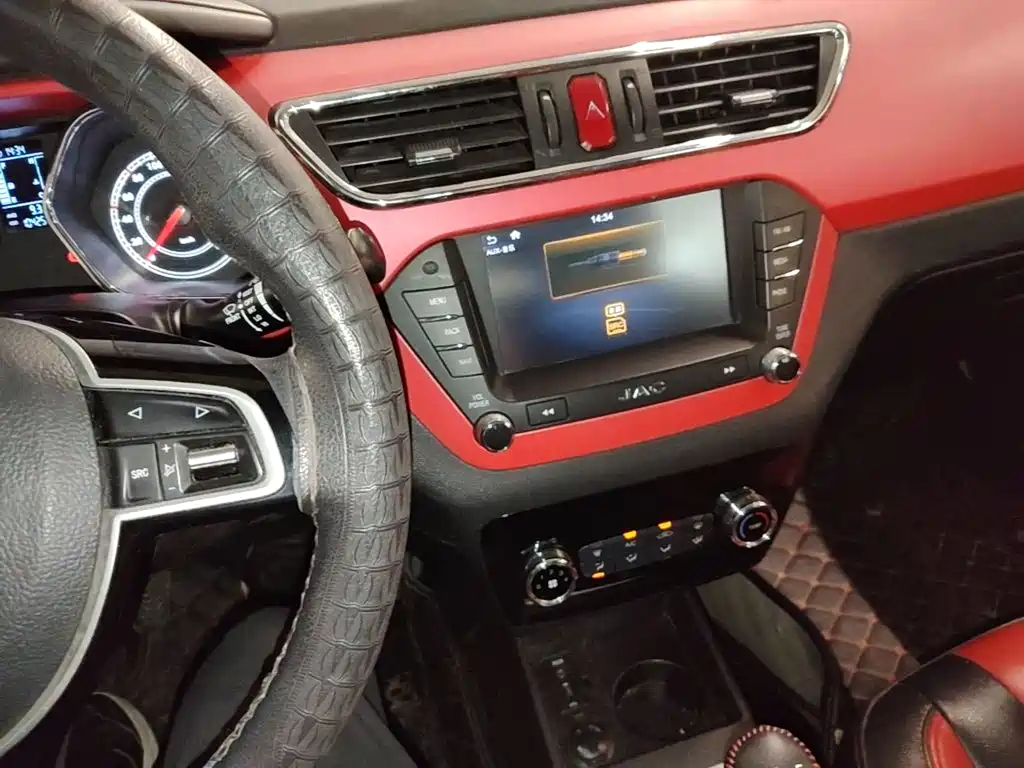 JAC Refine S2 2016 2015 1.5L Manual Luxury