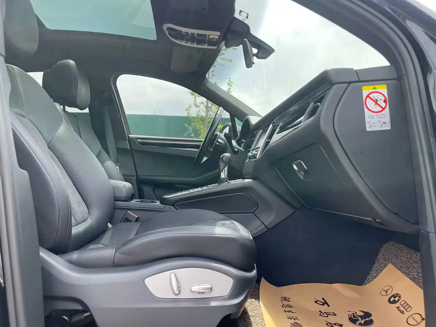 Porsche Macan 2014 Macan S 3.0T фото 18