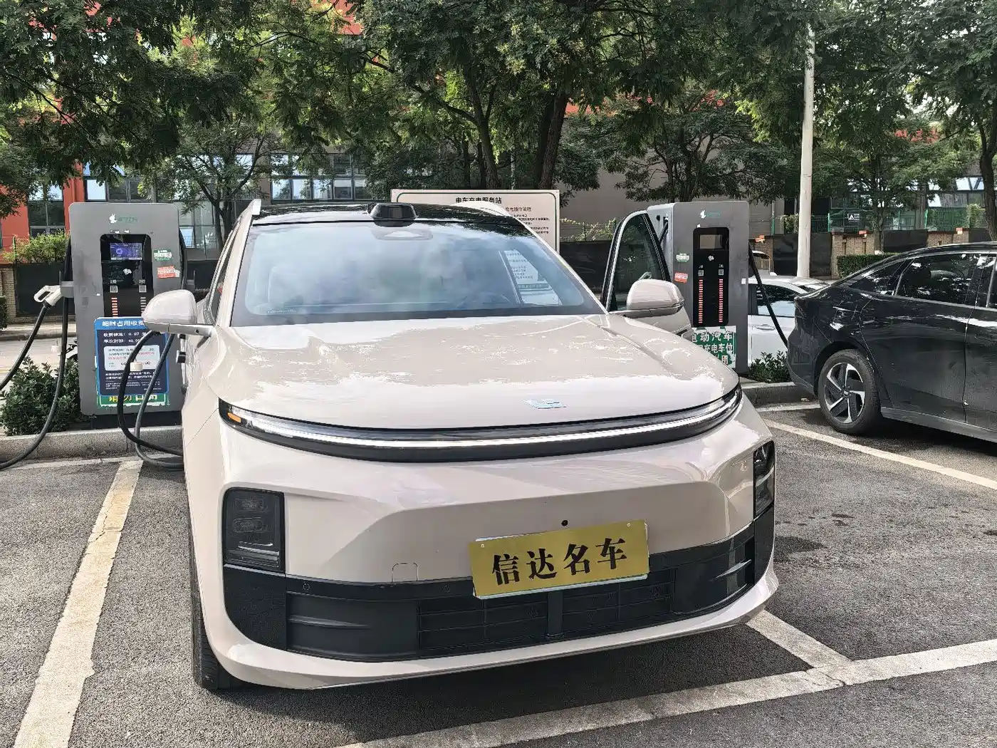 Li Auto L6 2024 Pro