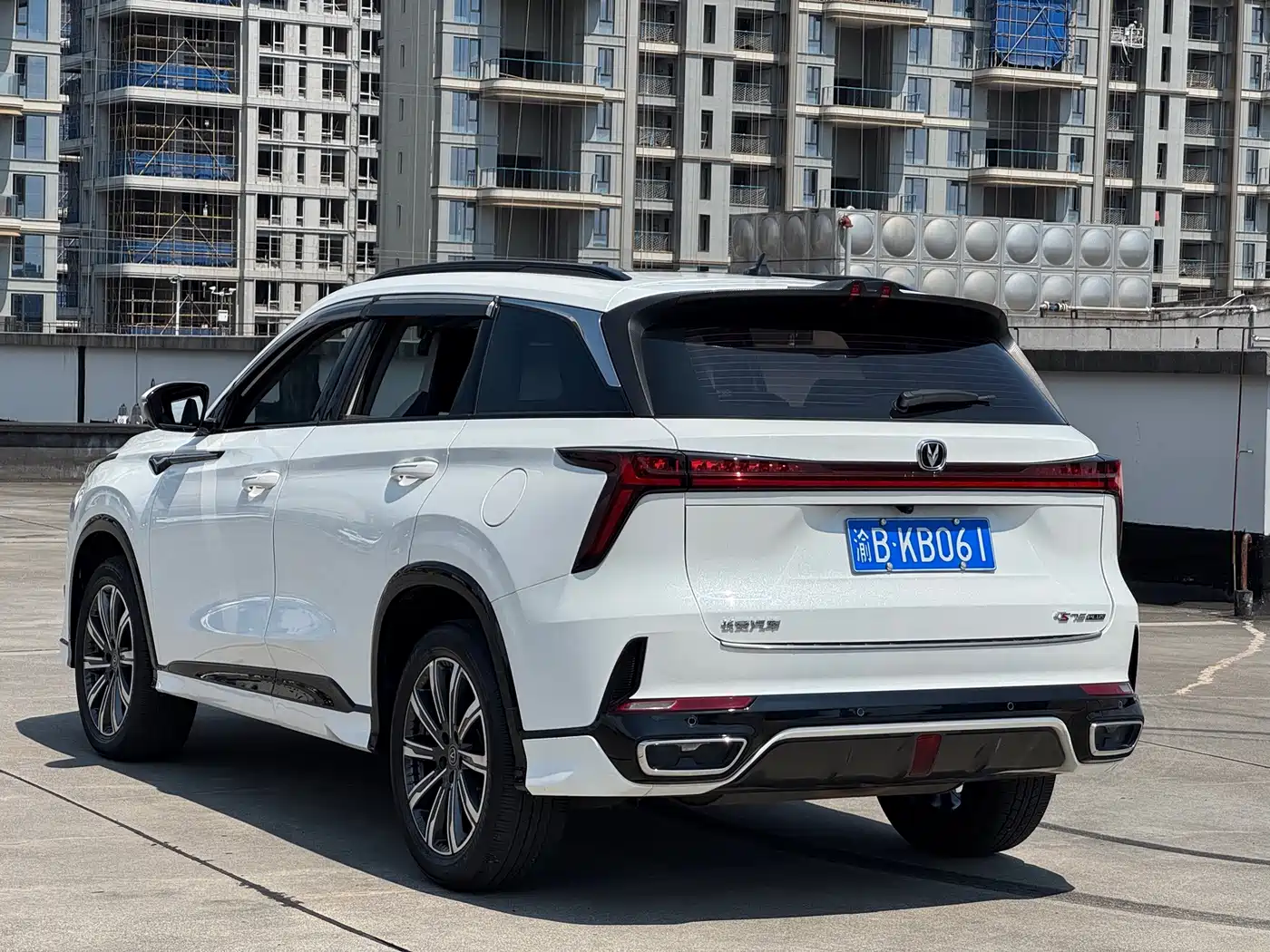 Photo 6 - Changan CS75 PLUS