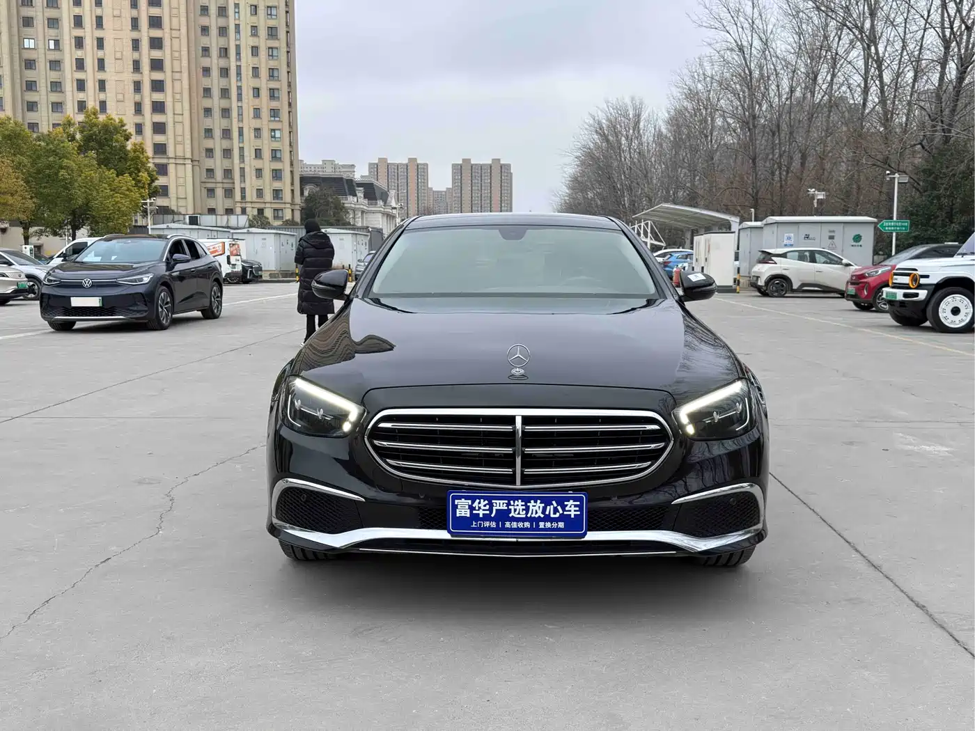  E CLASS