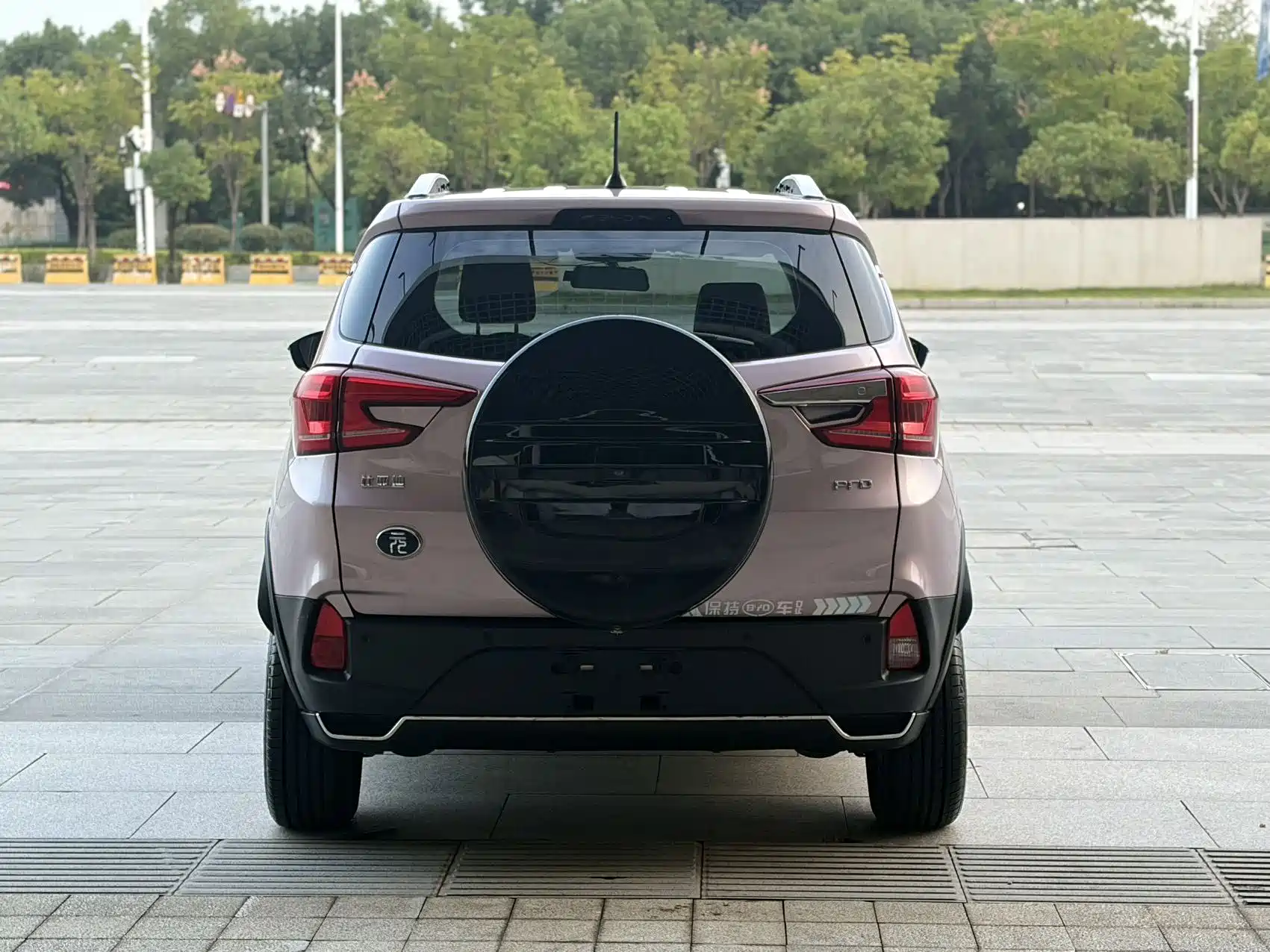 Photo 7 - BYD Yuan Pro