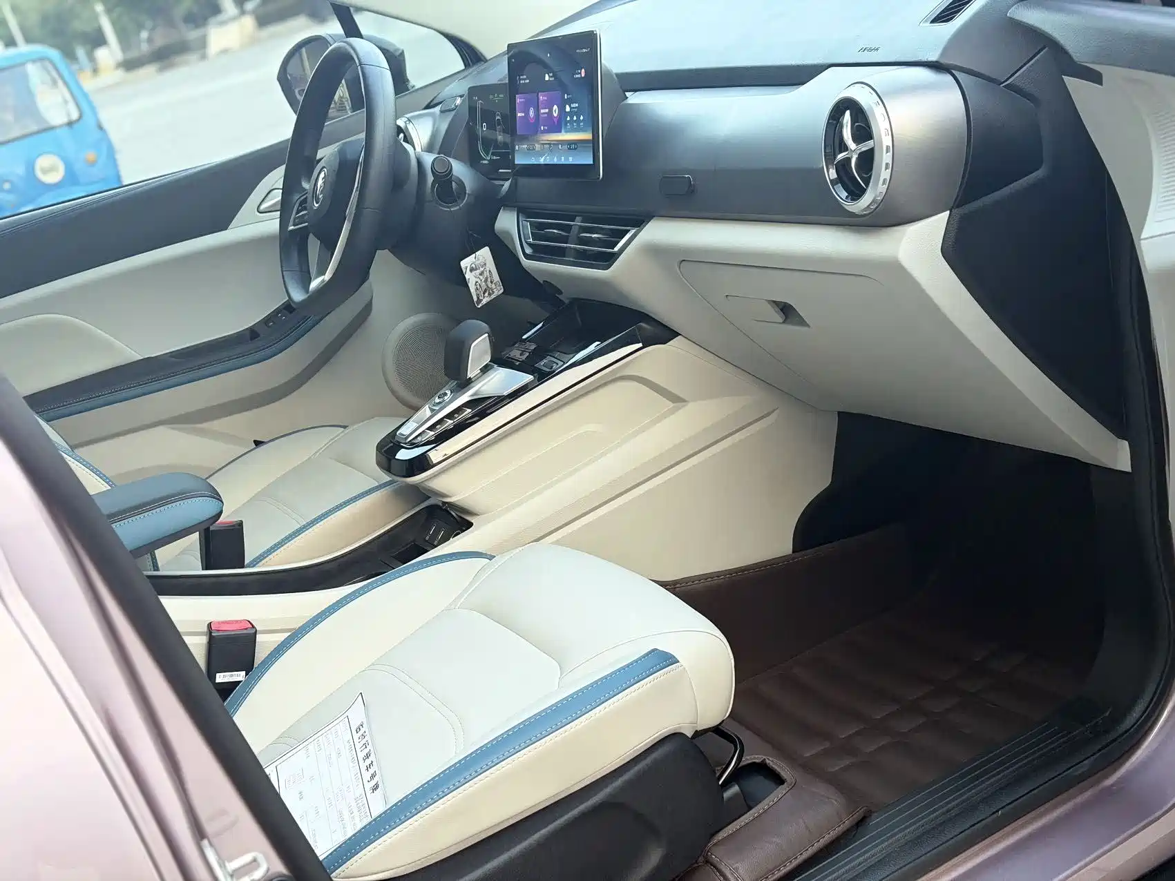 Photo 13 - BYD Yuan Pro