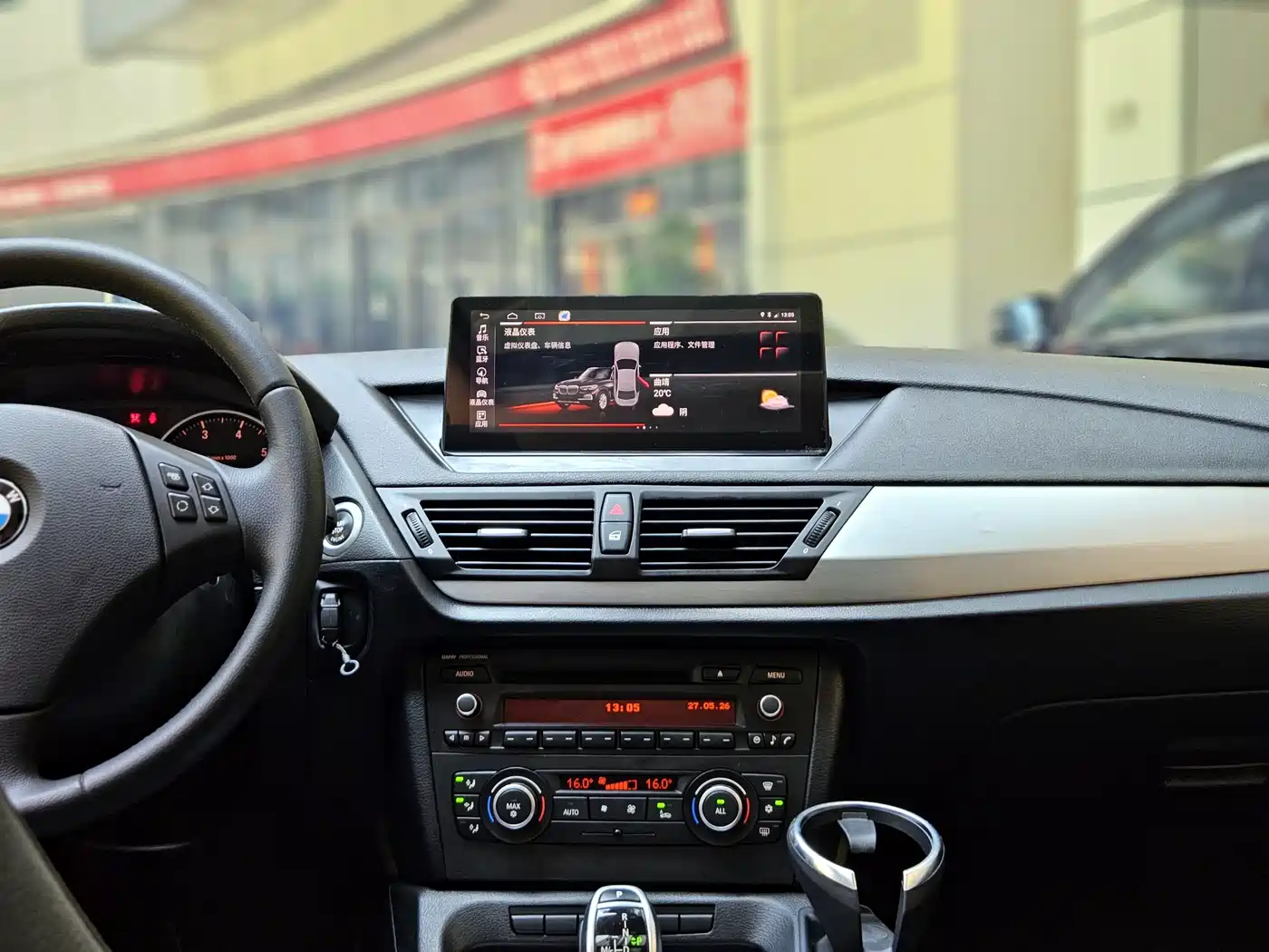BMW X1 2012 sDrive20i Leading Model фото 12