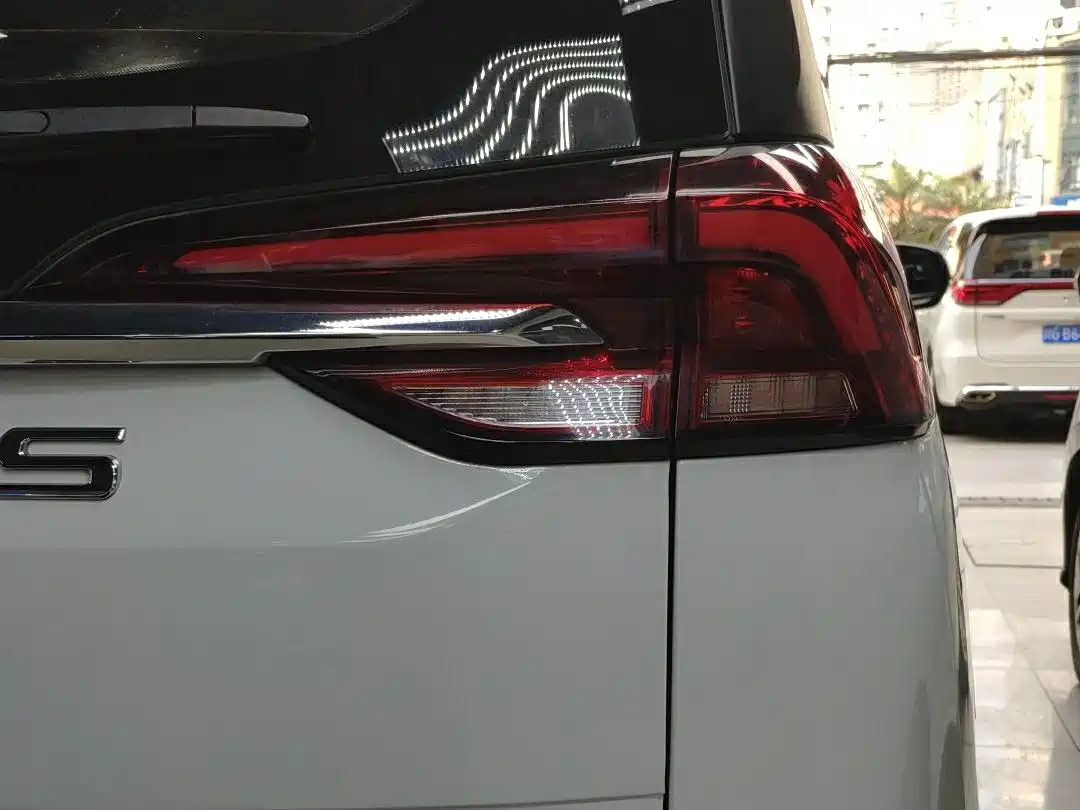 SAIC MAXUS CHASE G50