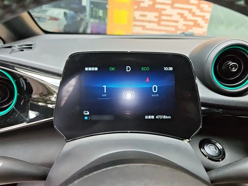 BYD Dolphin 2024 Glory Edition 420km Freedom Edition фото 4