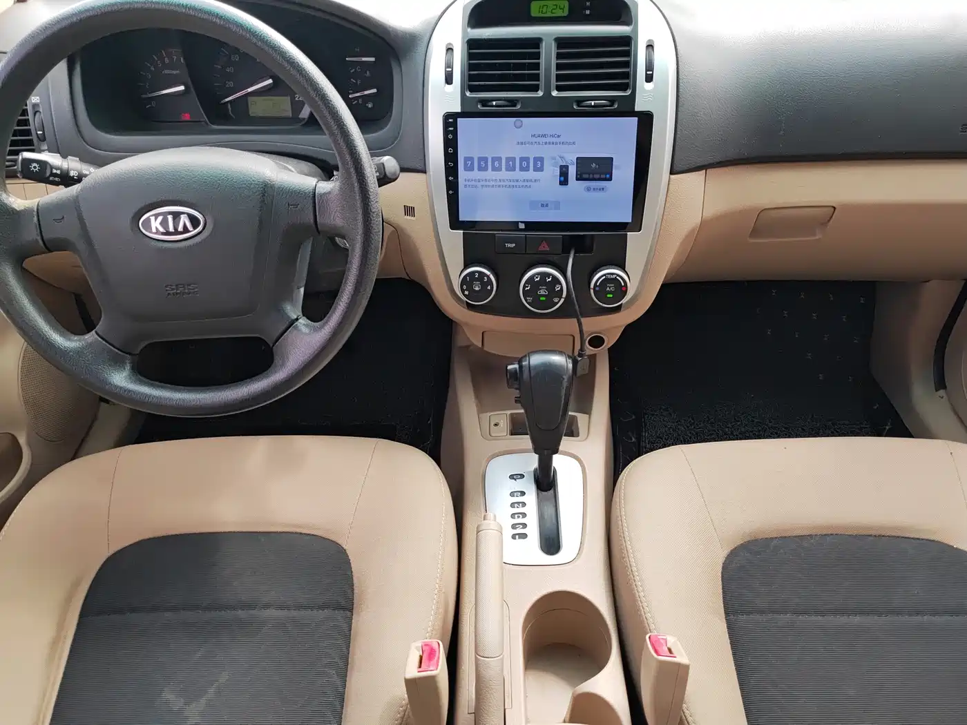 Kia Cerato 2010 2010 1.6L AT GLS