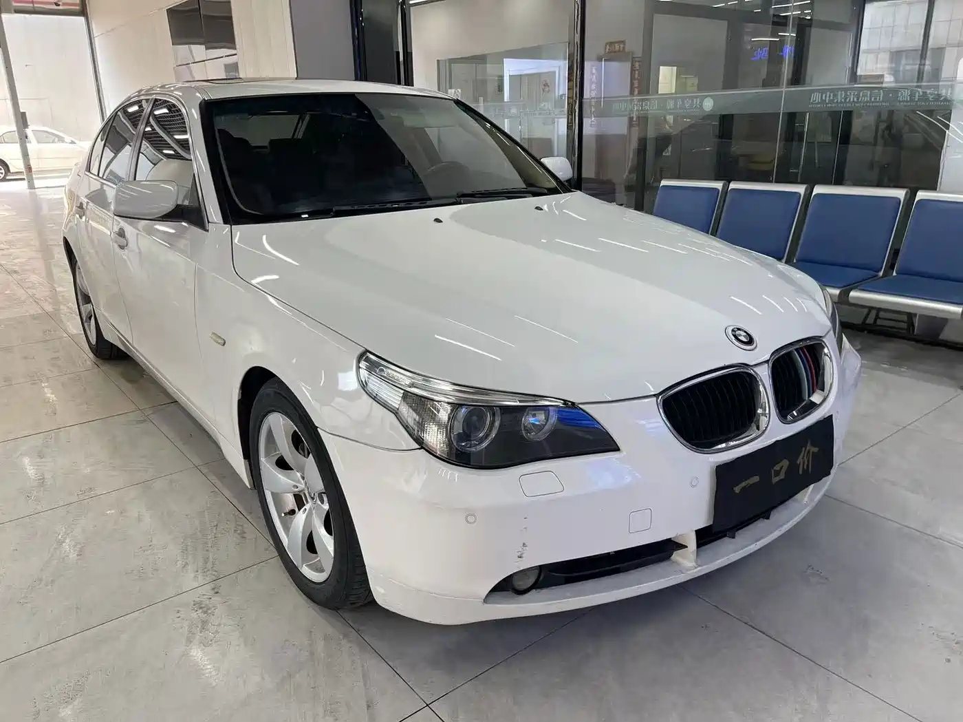 BMW 5 Series 2005 2005 Model 530i