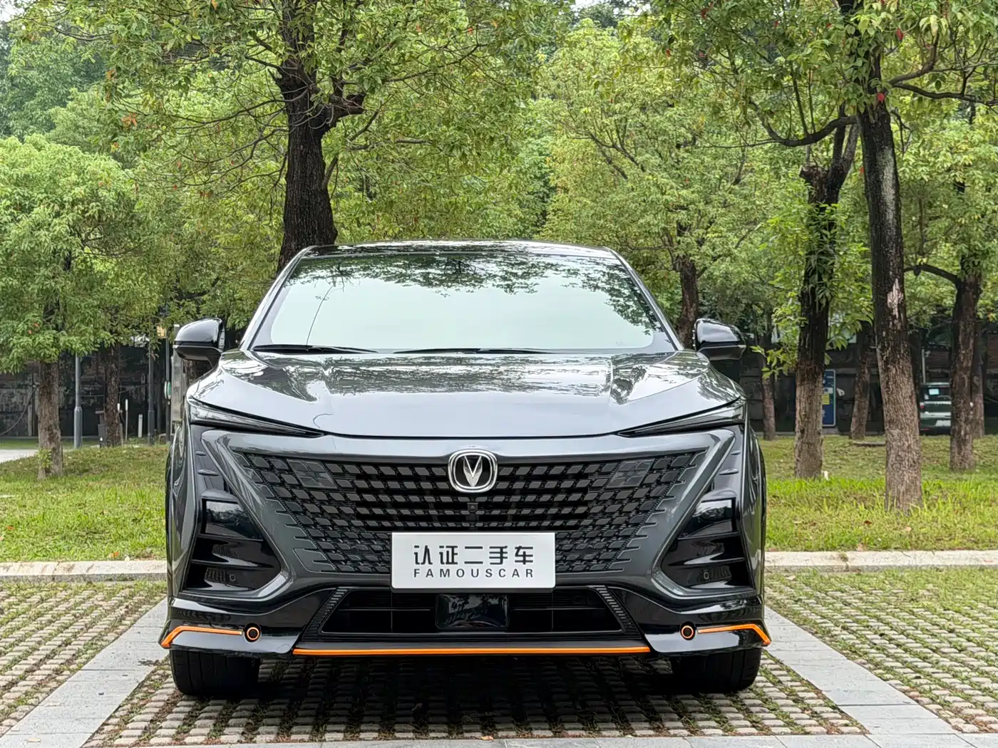 CHANGAN UNI-T
