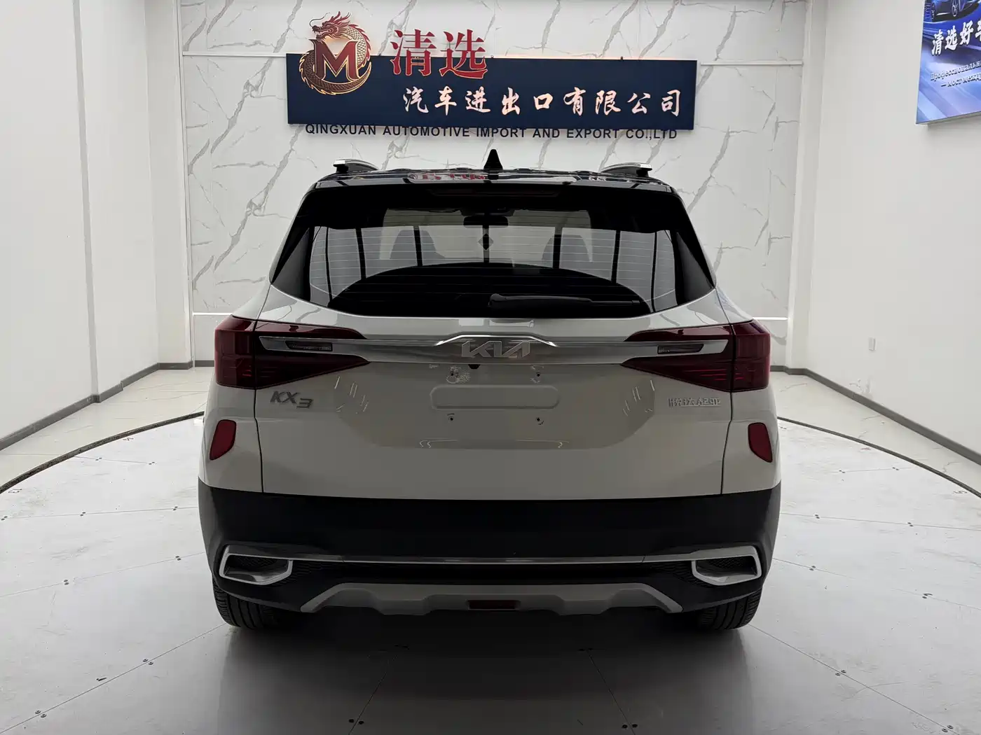 Kia KX3 Smart Run 2021 1.5L CVT Fashion Edition фото 5