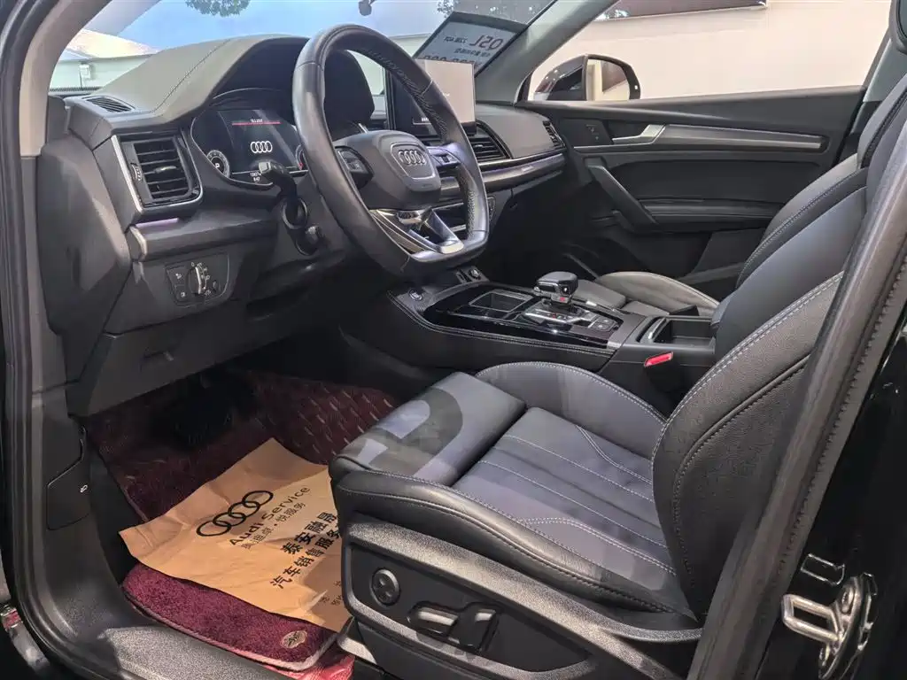 Audi Q5L 2022 Facelift 40T Luxury Dynamic фото 7