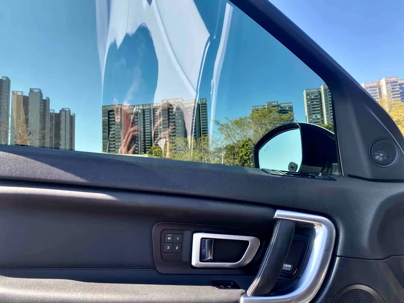 LAND ROVER DISCOVER SHENXING