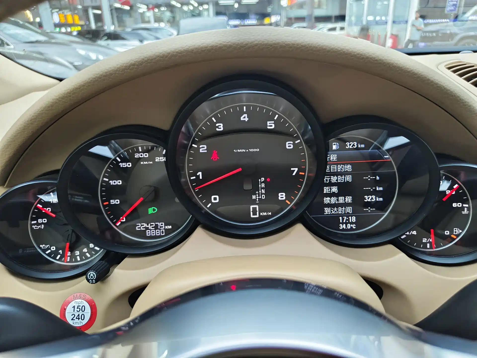 Фото 27 - Porsche Cayenne