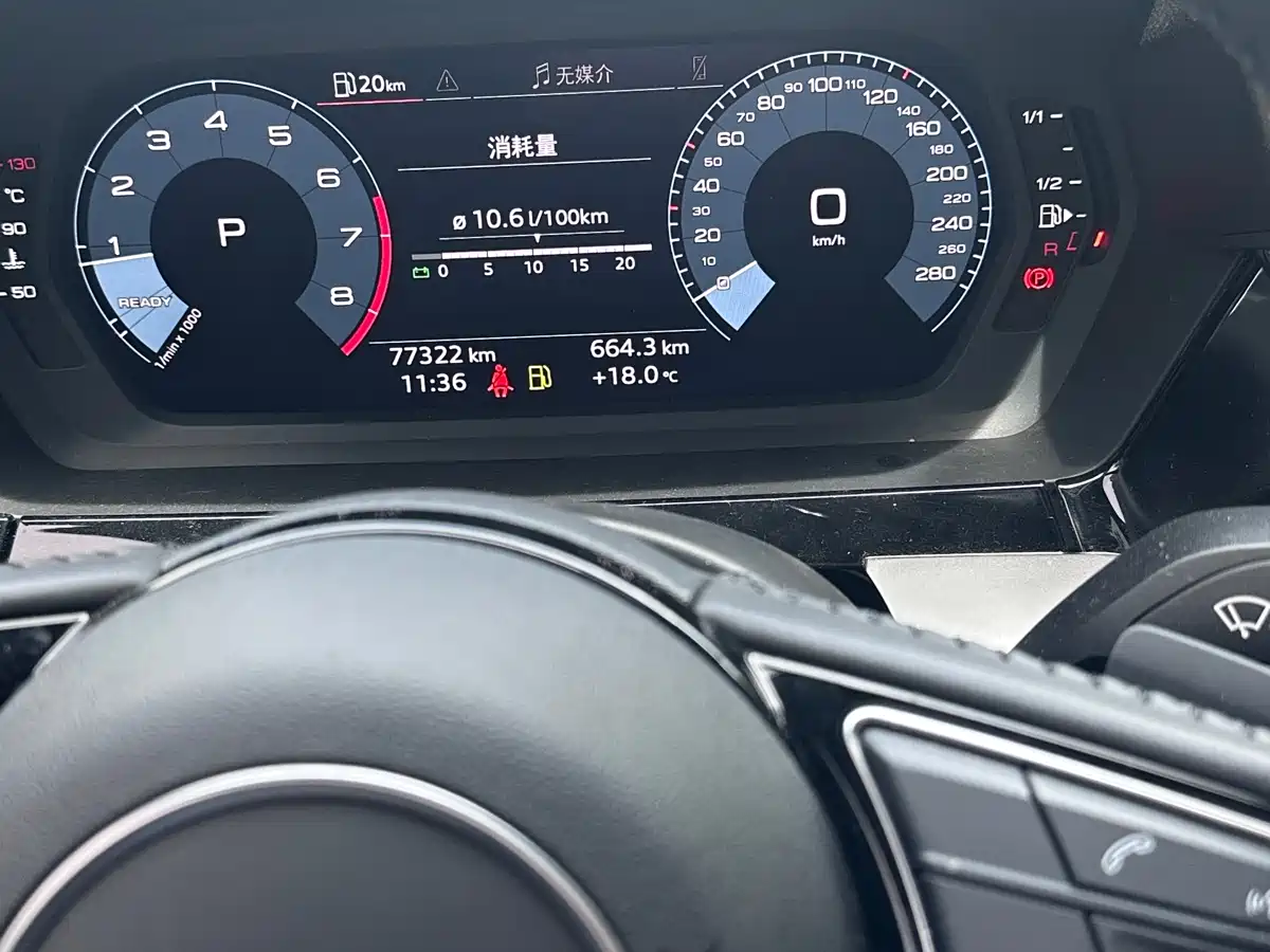 Audi A3 2021 Sportback 35 TFSI Luxury Elegance фото 10