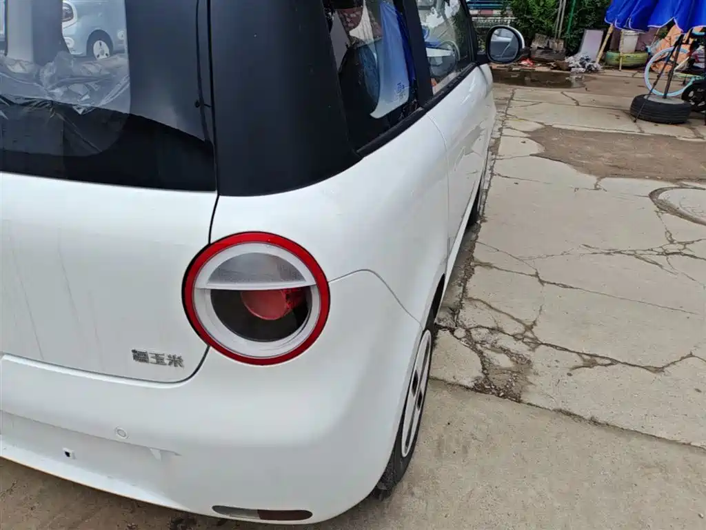 Changan Qiyuan Changan Lumin 2026 2026 Model Treasure Edition 205km Sweet Rice Guoxuan