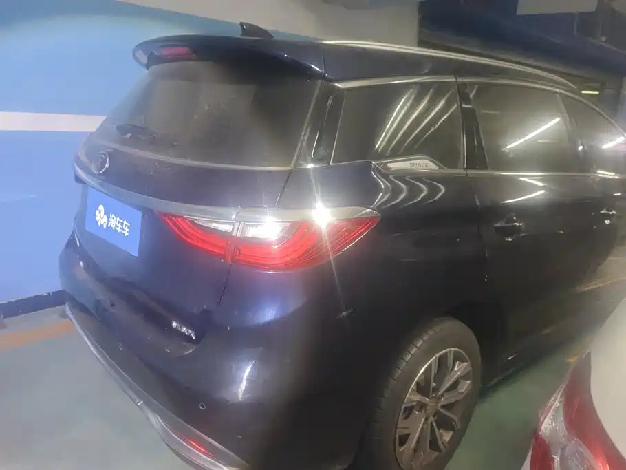Photo 3 - BYD Song MAX