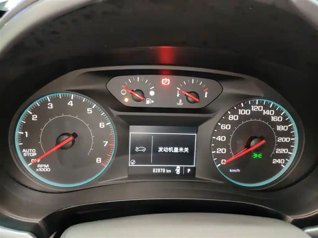 Chevrolet Malibu XL 2018 530T Auto RuiXiang Edition фото 12
