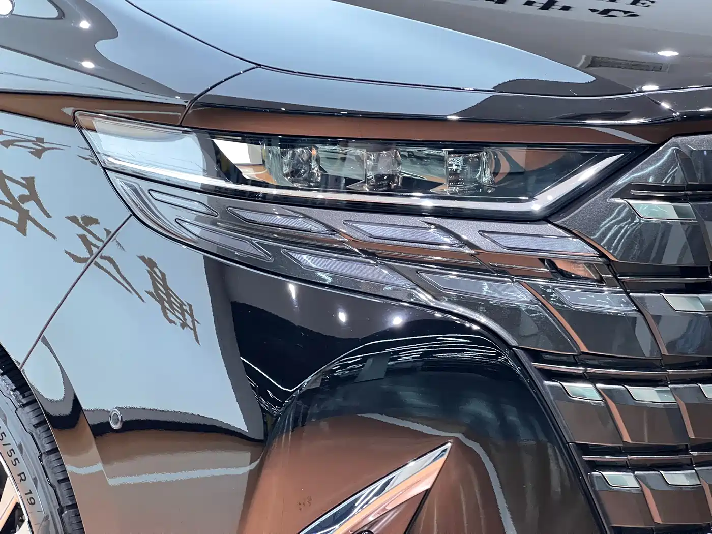 Toyota Alphard 2026 2025 Hybrid 2.5L Ultimate Gold Edition