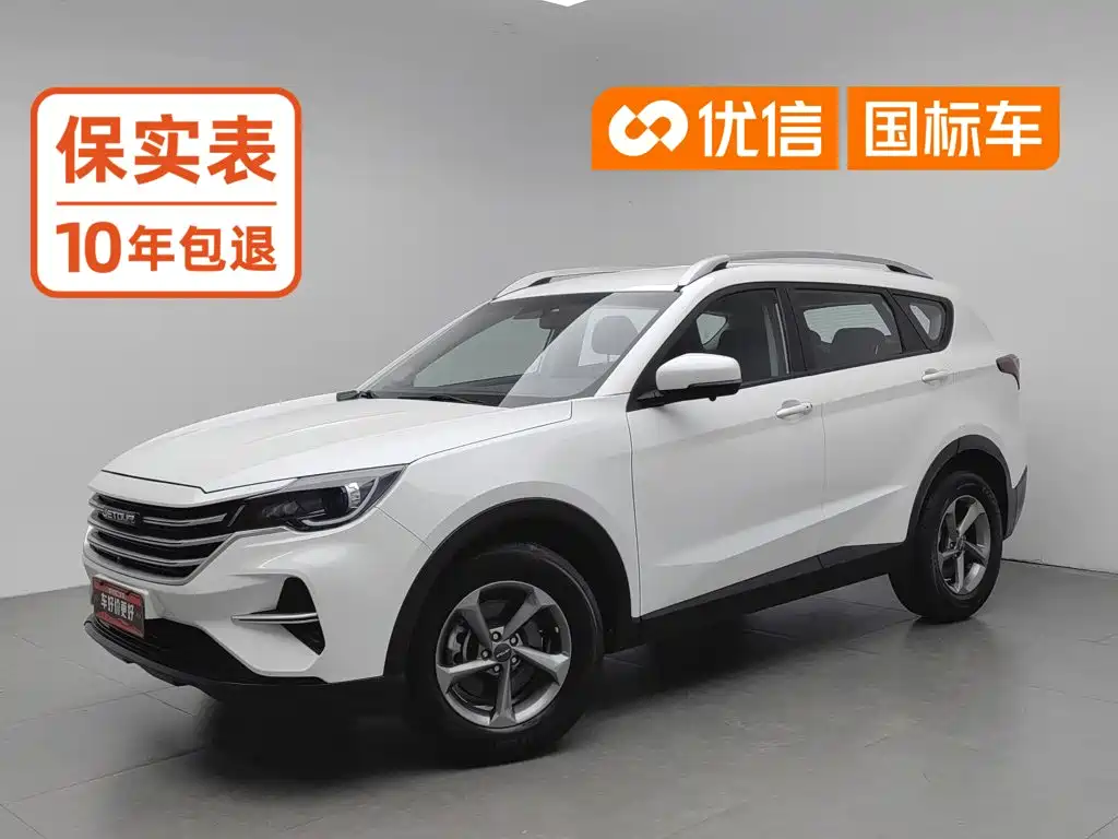 Jetour Jetour X70M 2020 Model 1.5T DCT Companion Edition