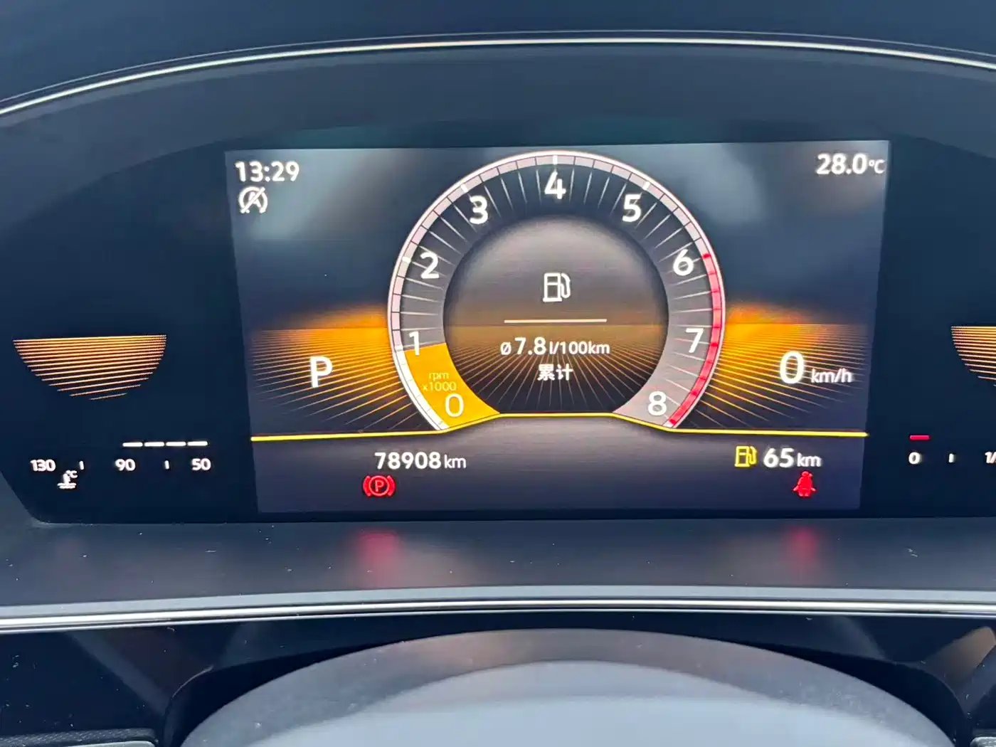 Volkswagen Passat 2022 280TSI Business Edition фото 10