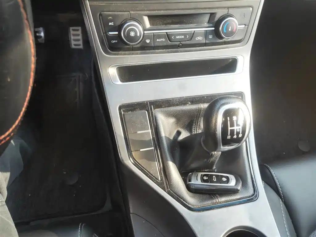 Geely Vision S1 2018 2018 1.5L Manual Sharp Speed