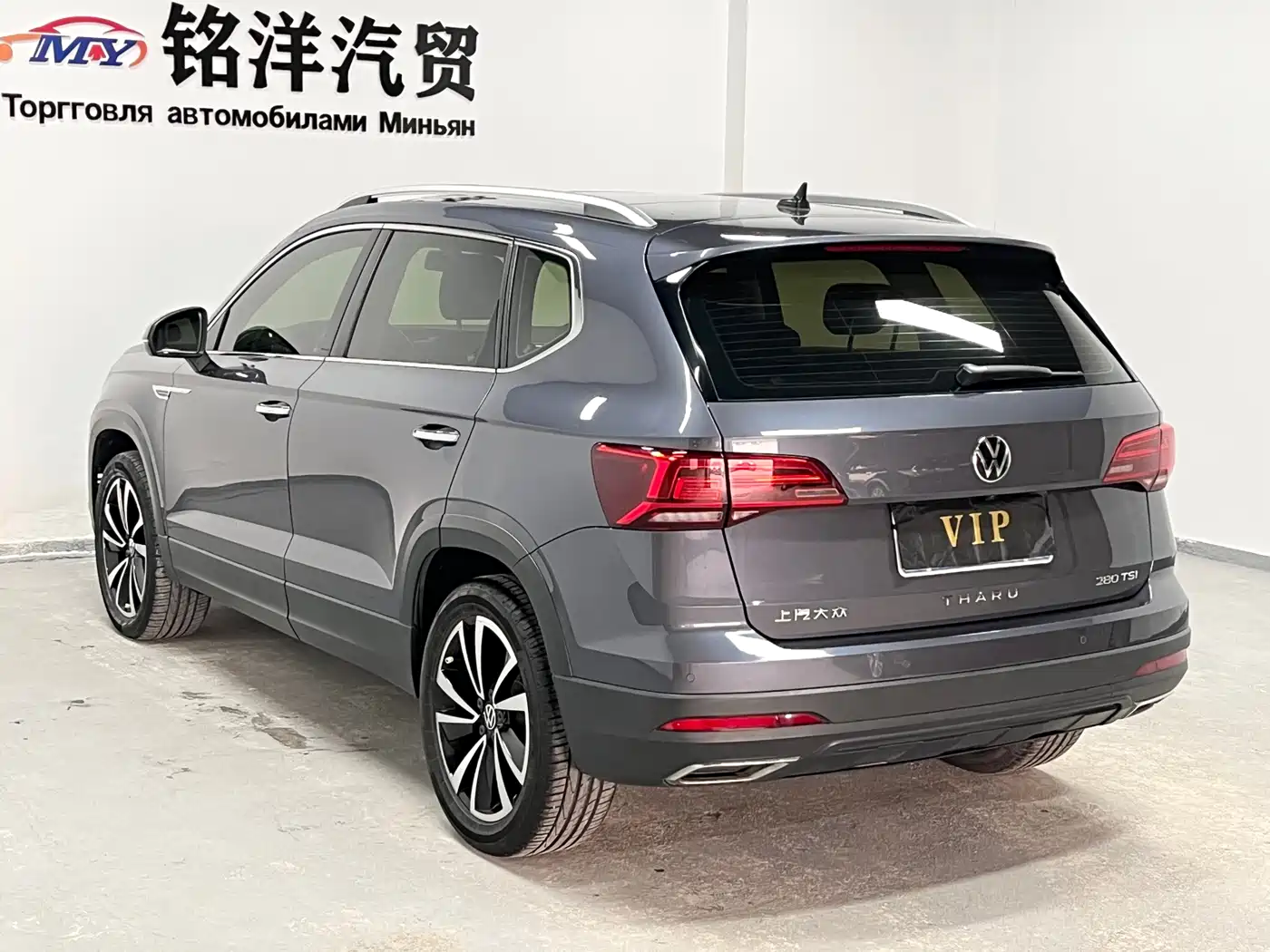 Volkswagen Tharu 2021 280TSI 2WD Luxury Plus фото 6