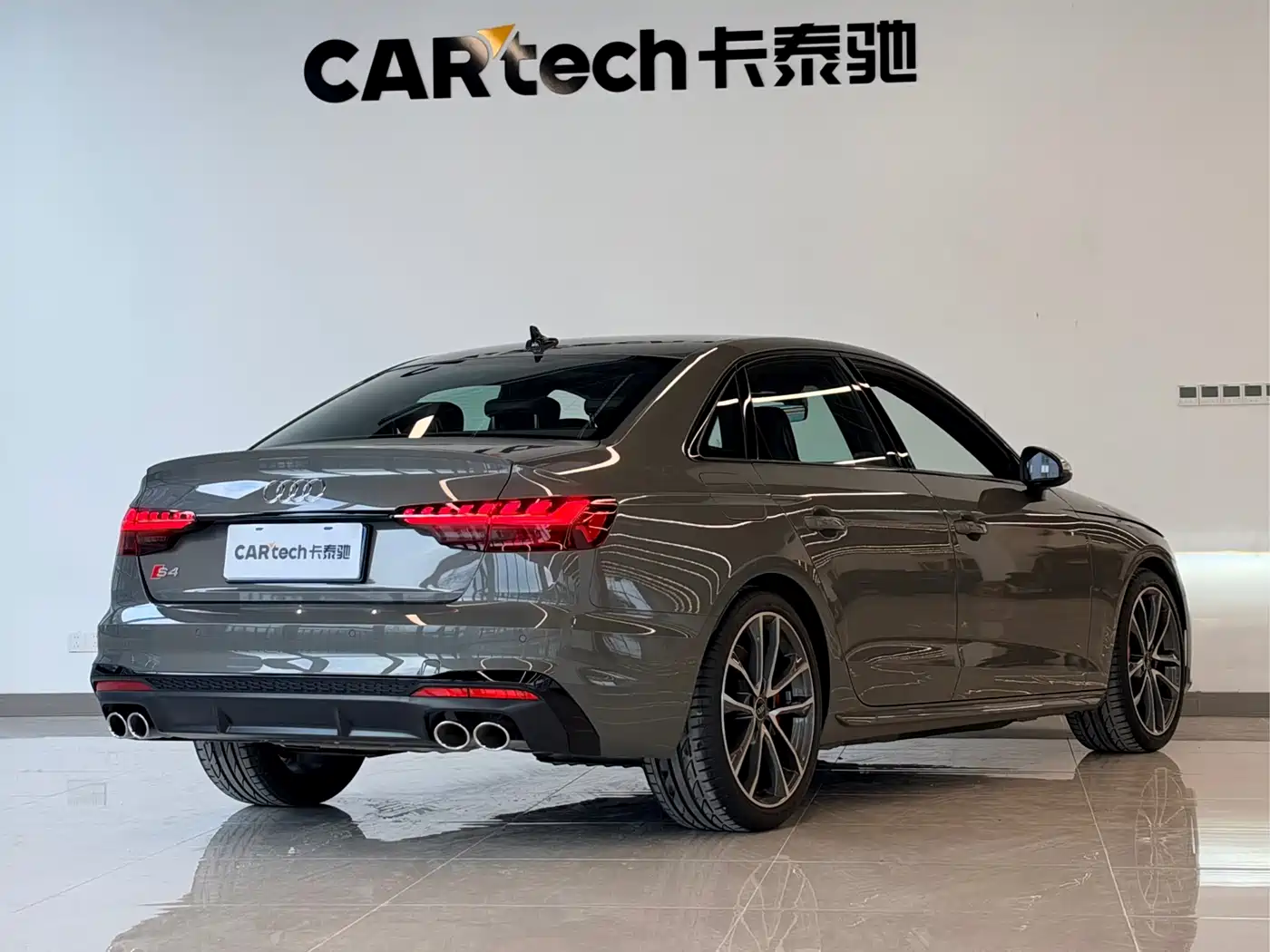 Audi S4 2024 2023 S4 3.0TFSI