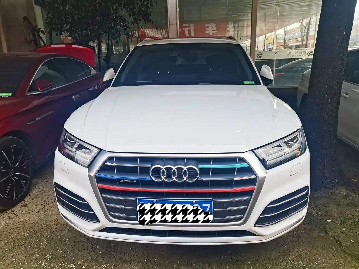 Audi Q5L 2020 40 TFSI Prestige Fashion фото 2