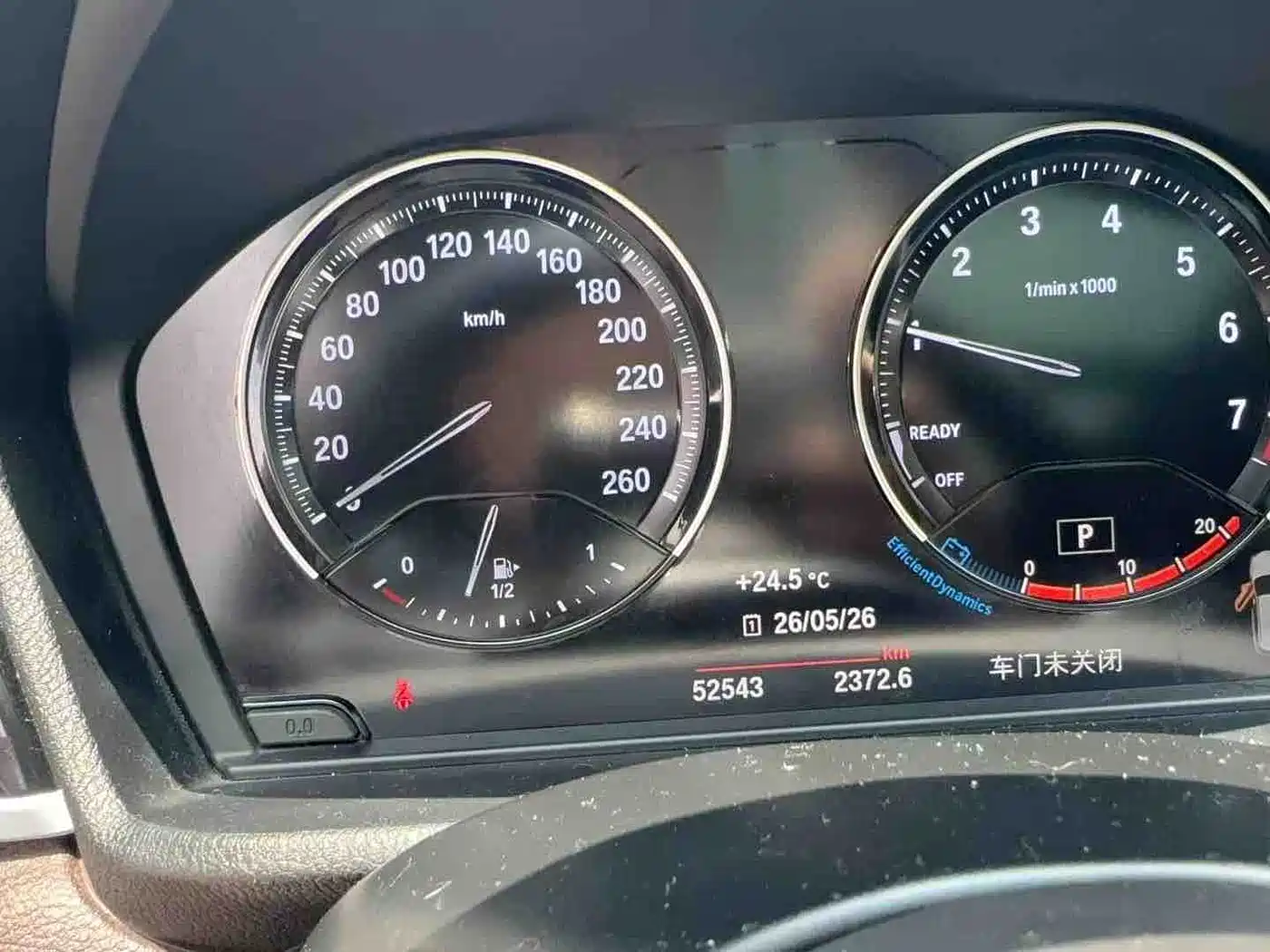 BMW X1 2022 sDrive20Li Premium фото 7