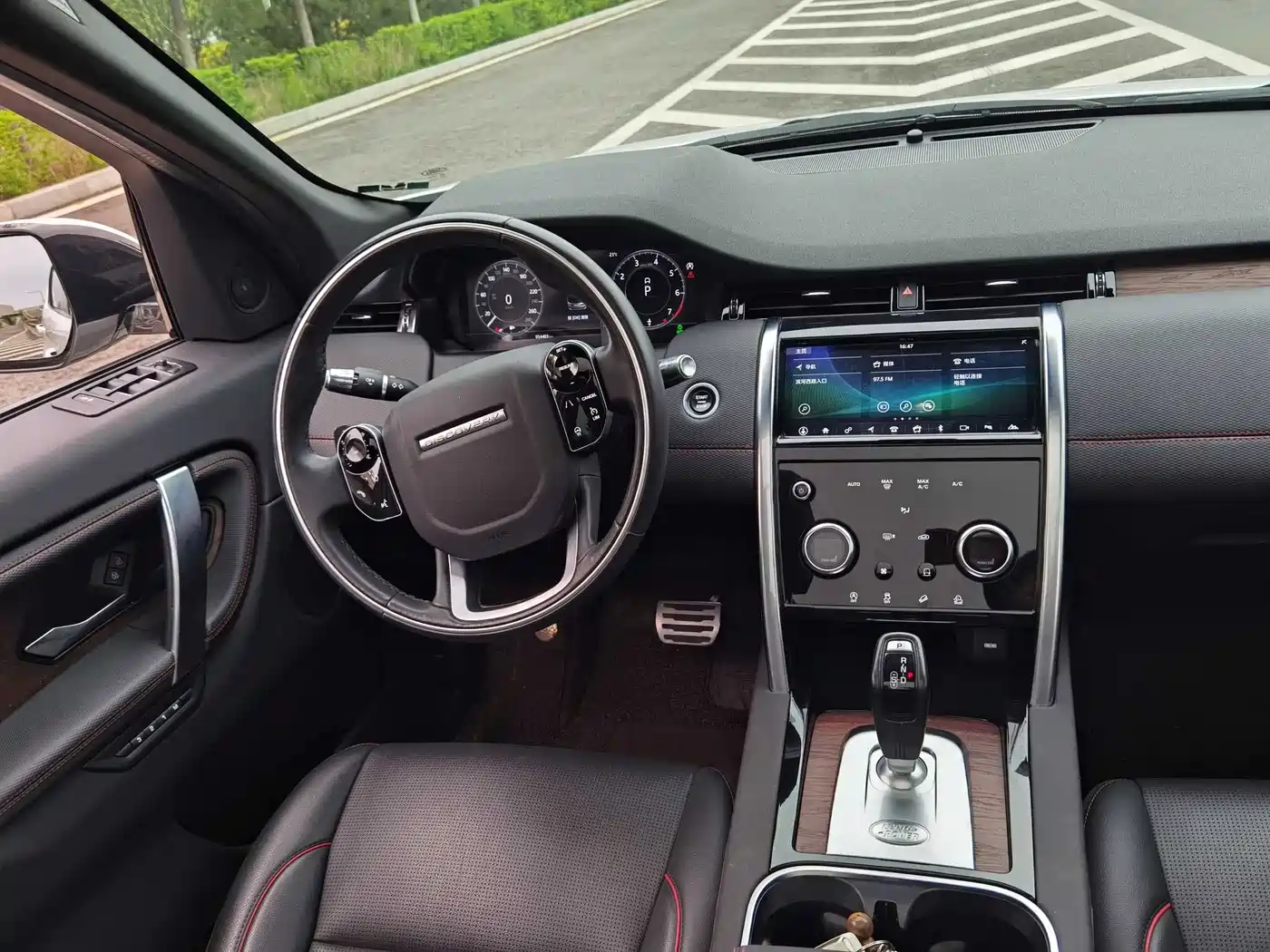 Land Rover Discovery Sport 2021 249PS R-Dynamic S Performance Edition фото 11
