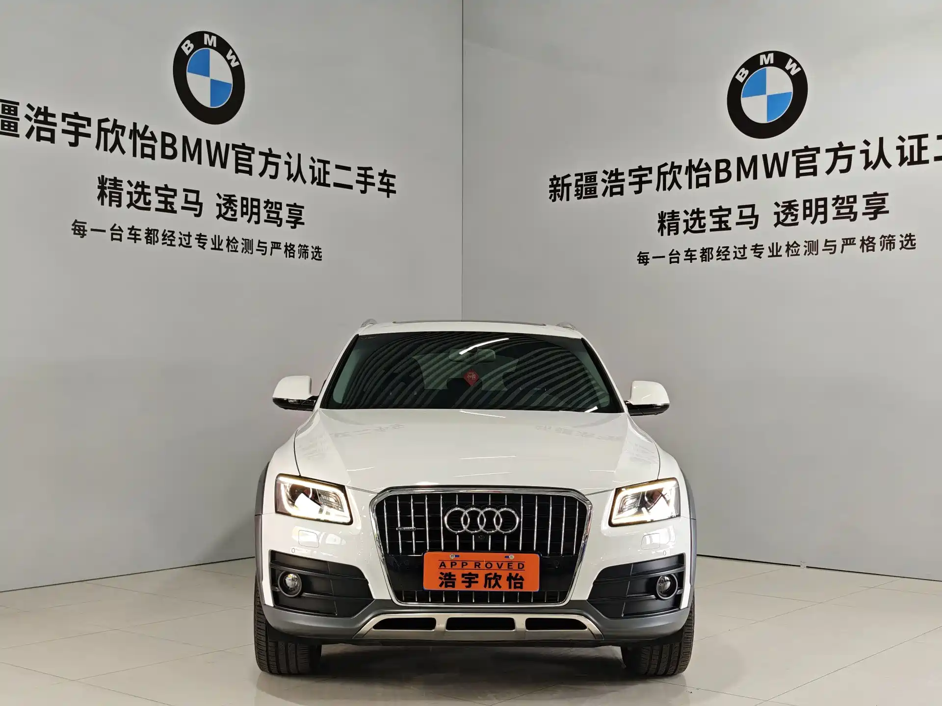 Фото 2 - Audi Q5