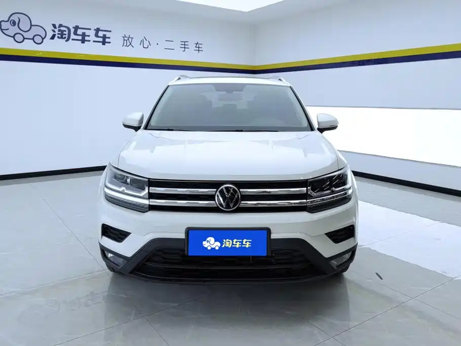 Volkswagen Tharu, миниатюра 2