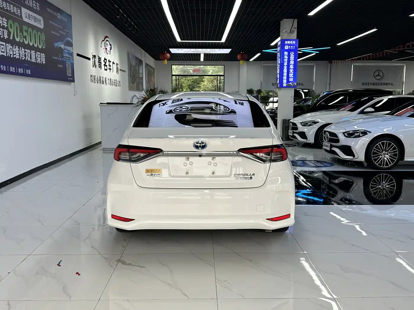 Toyota Corolla 2021 Hybrid 1.8L E-CVT Elite Edition фото 8