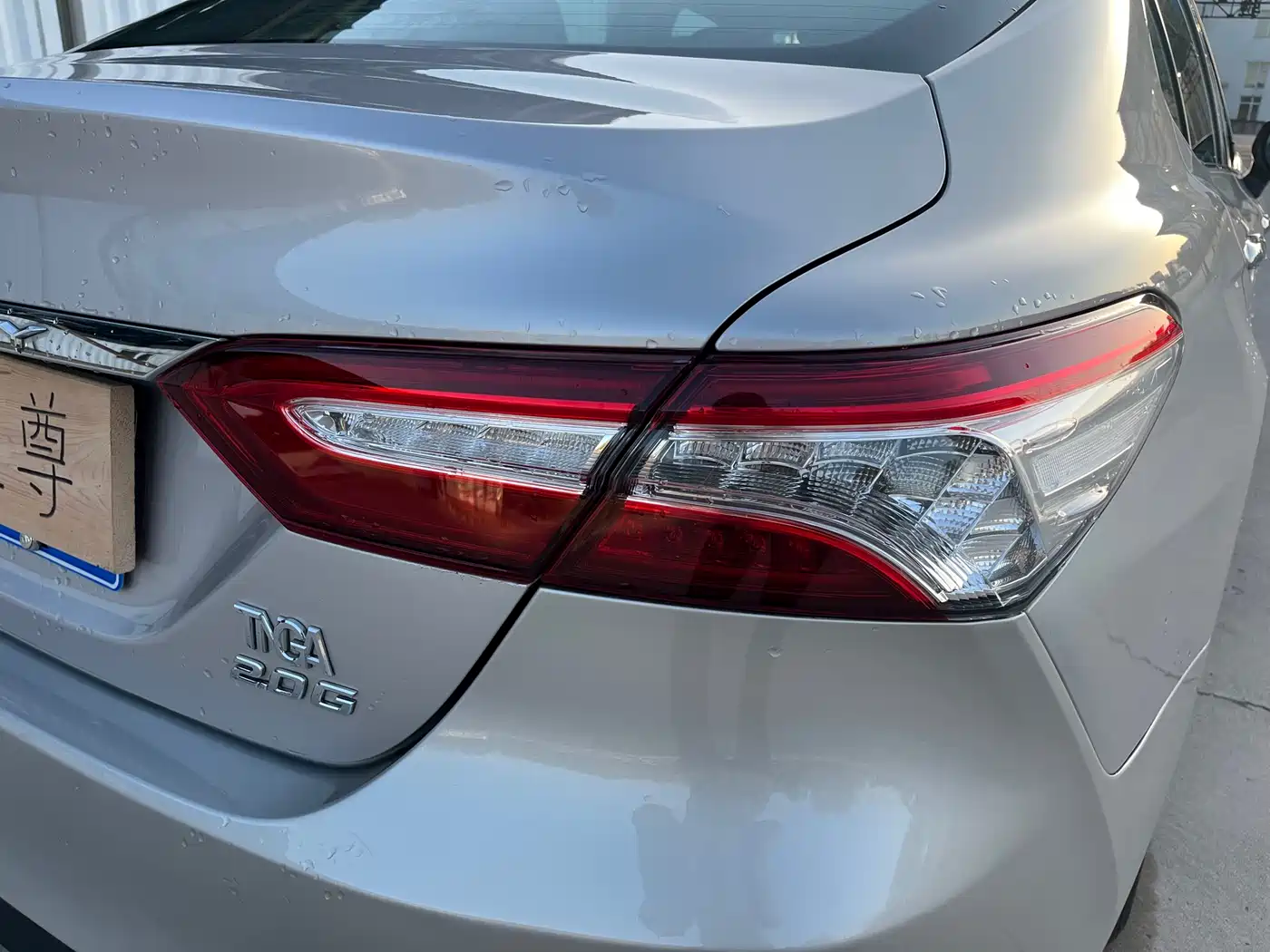 Toyota Camry 2019 2.0G Luxury (China V) фото 21