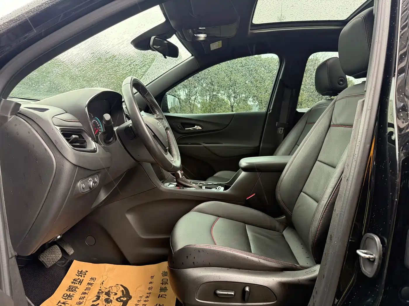 Chevrolet Equinox 2021 550T RS AWD Smart Tuojie Edition фото 7