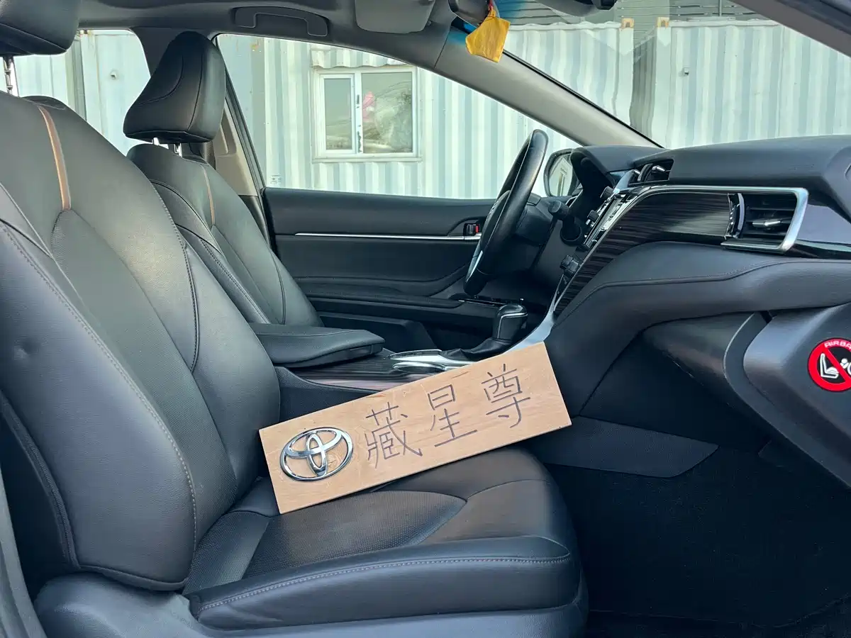 Toyota Camry 2019 2.0G Luxury (China V) фото 39