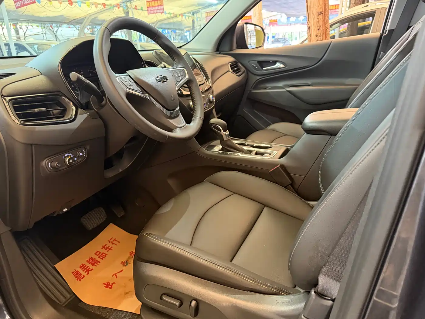 CHEVROLET EXPLORER