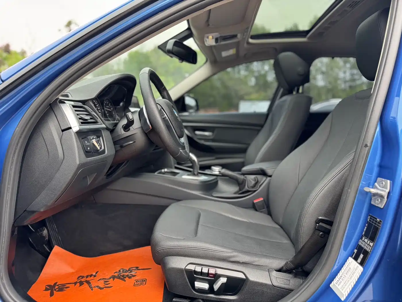 BMW 3 Series 2017 320Li M Sport фото 5