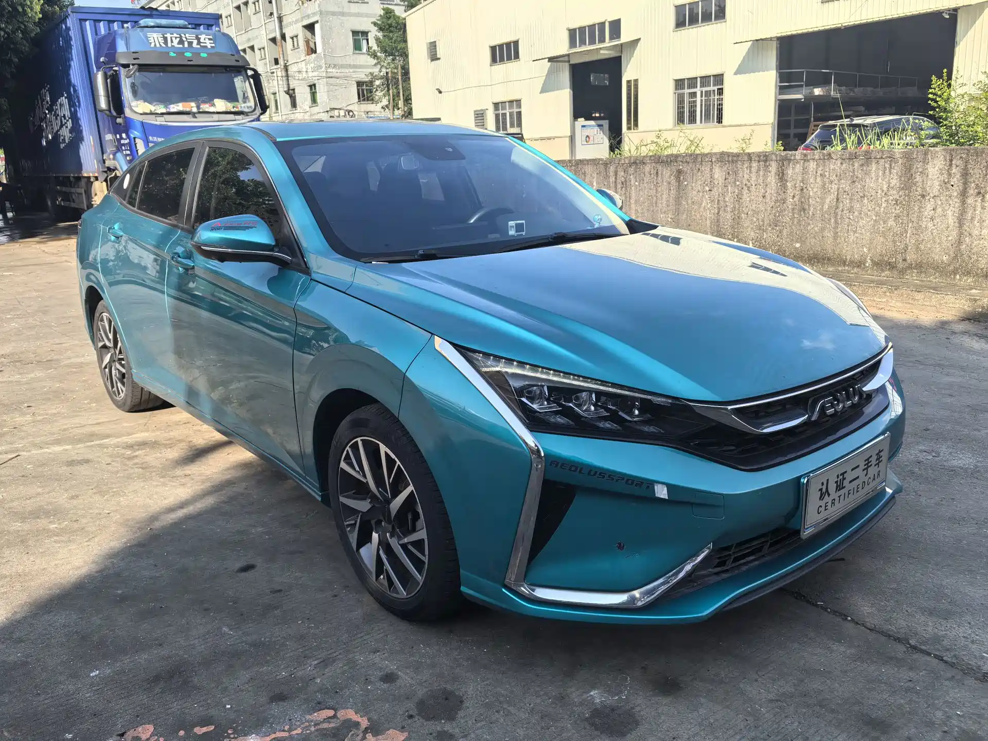Фото 3 - Dongfeng Aeolus Yixuan