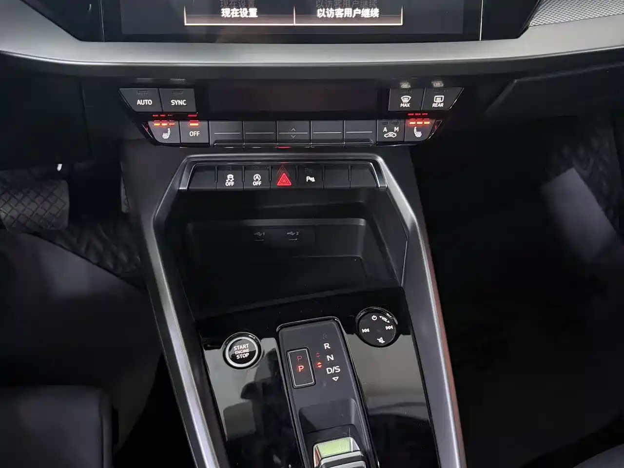 Audi A3 2021 Sportback 35 TFSI Fashion Sport фото 18